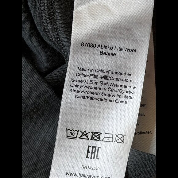 FallRaven Beanie OS Adults Abisko Lite Wool Blend Accessory Baselayer - Picture 8 of 12